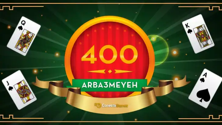 400 (arba3meyeh) feature graphic