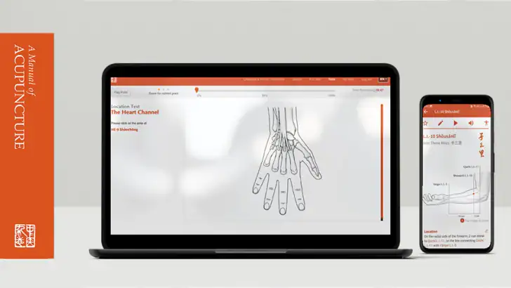 A Manual of Acupuncture 2025 feature graphic