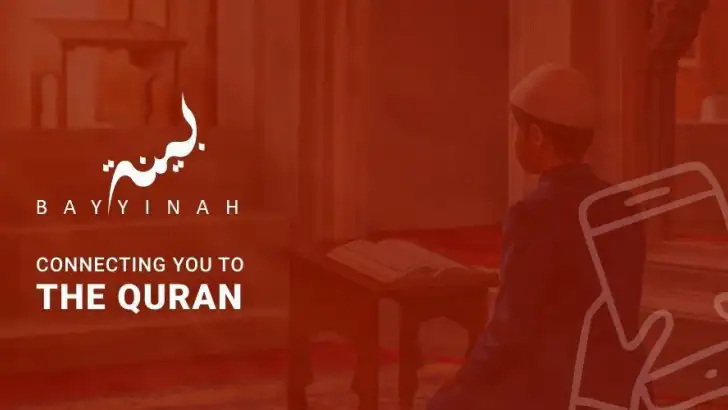 Bayyinah TV feature graphic