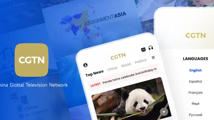 CGTN – China Global TV Network feature graphic