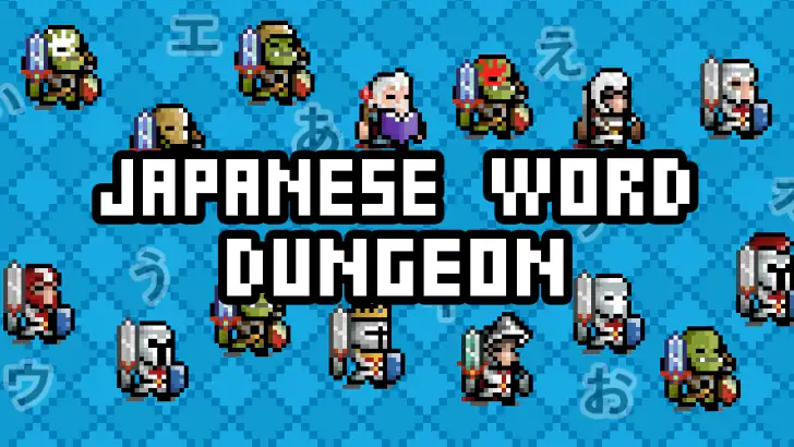 Japanese Dungeon: Learn J-Word feature graphic