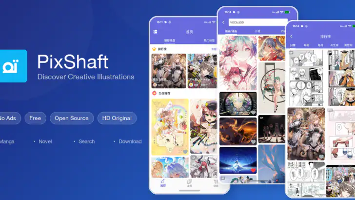 PixShaft feature graphic