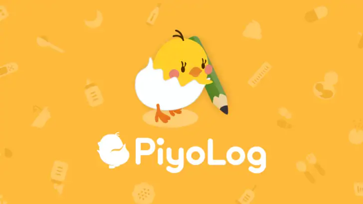PiyoLog: Newborn Baby Tracker feature graphic
