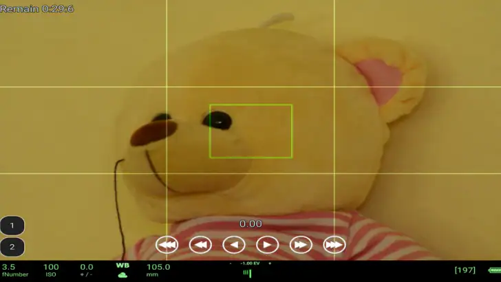 qDslrDashboard feature graphic
