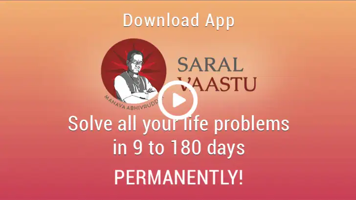 Saral Vaastu: Vastu Solution feature graphic