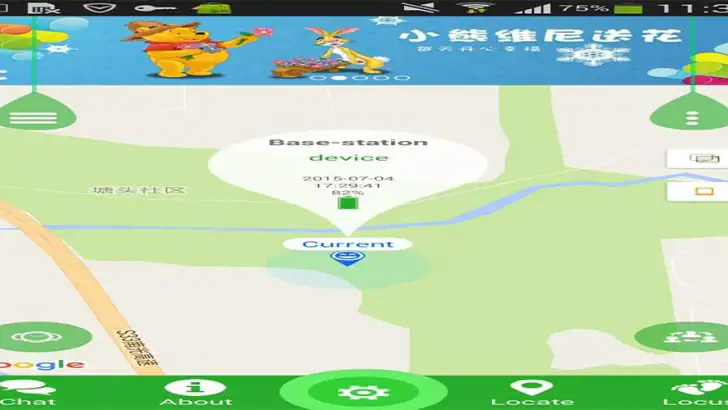 SeTracker2 feature graphic