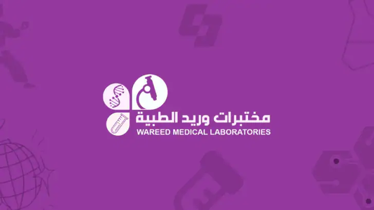 Wareed Labs | مختبرات وريد feature graphic
