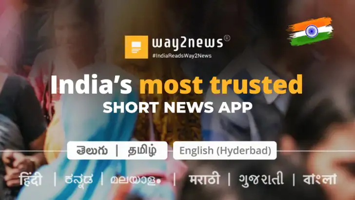 Way2News Daily News App feature graphic