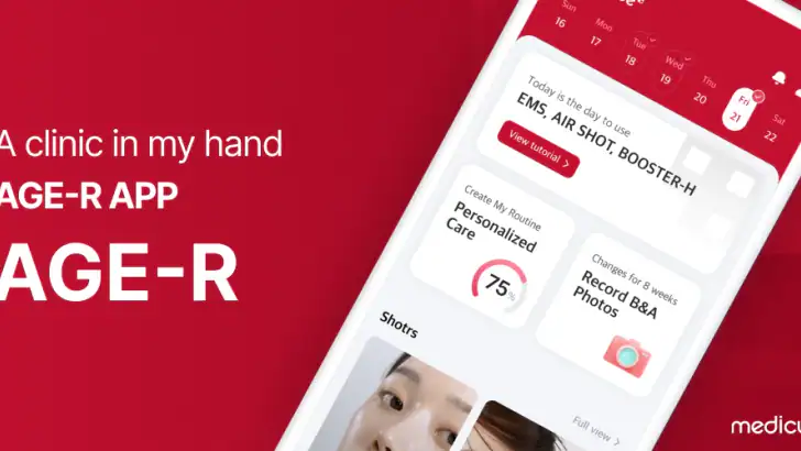 AGE-R medicube Digital clinic feature graphic