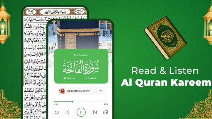 Al Quran Kareem: القران الكريم feature graphic