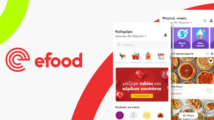 efood delivery: φαγητό, ψώνια feature graphic