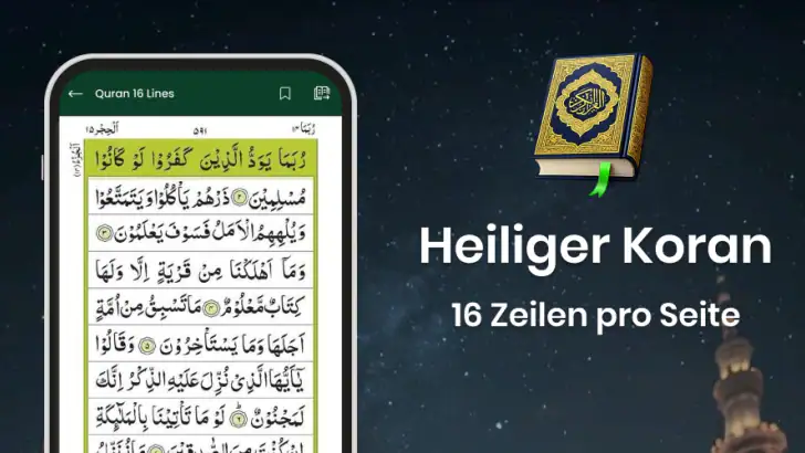 Heiliger Quran: 16 Zeilen feature graphic