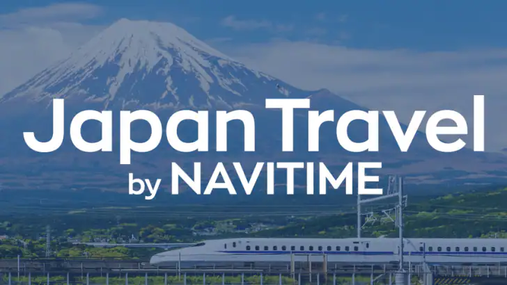 Japan Travel: JR Pass & Zug feature graphic