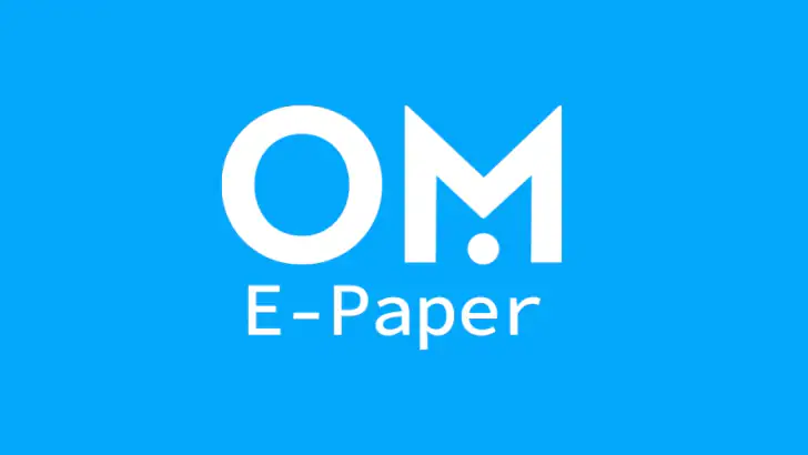 OM-E-Paper feature graphic