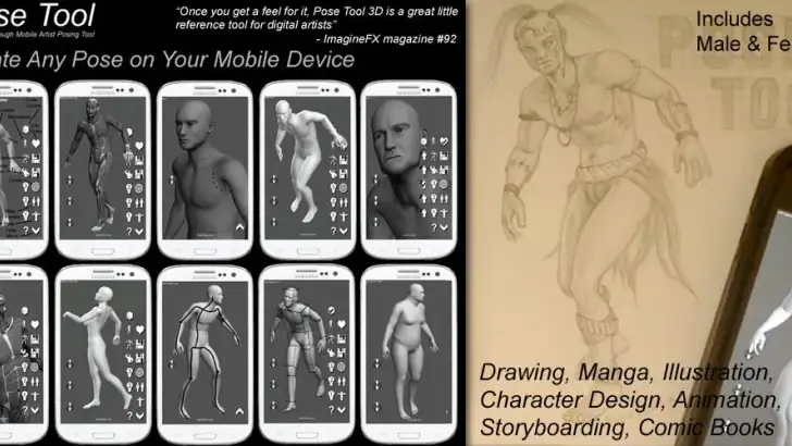 Pose Tool 3D feature graphic