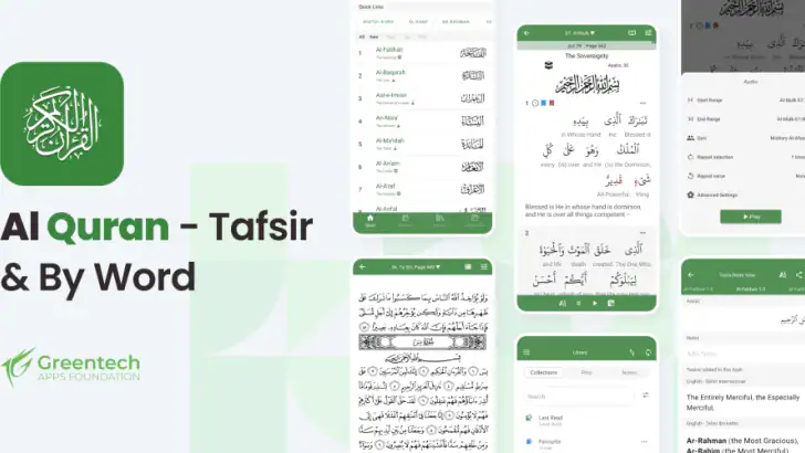 Qurān (Tafsīr & Wort-für-Wort) feature graphic