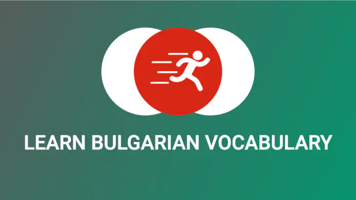 Tobo Bulgarisch Lernen, Wörter feature graphic
