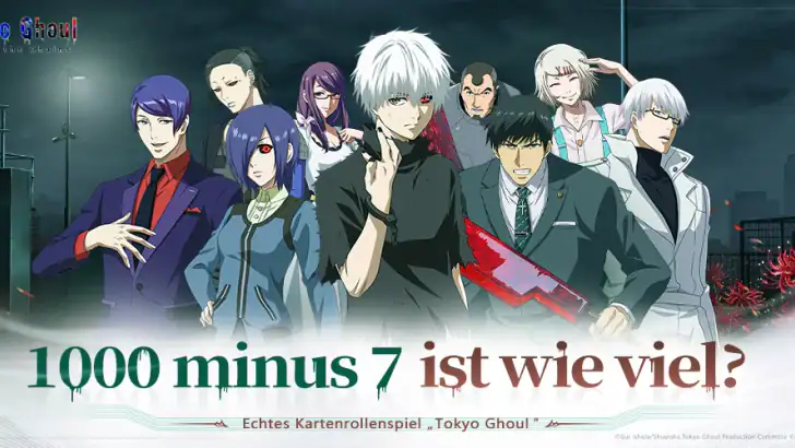 Tokyo Ghoul : Break the Chains feature graphic