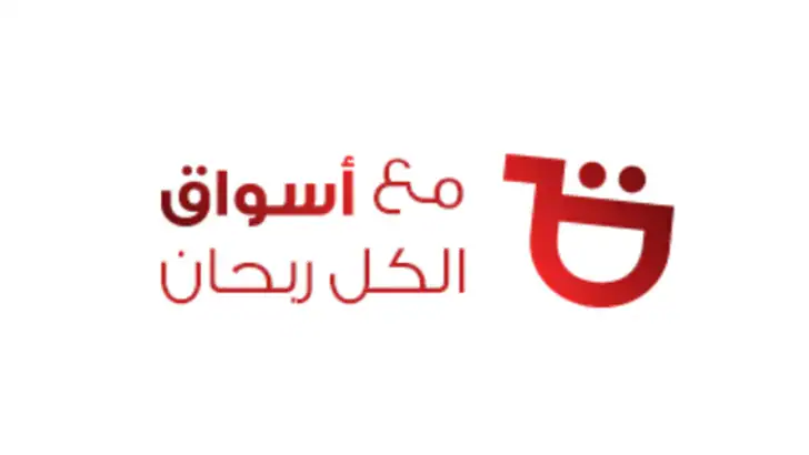 اسواق -Asuaaq feature graphic