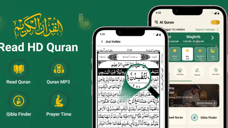 Al Quran Offline: Quran Majeed feature graphic