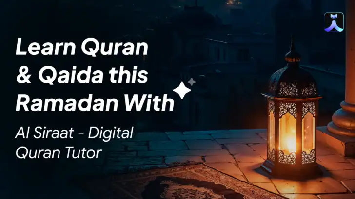 AL Siraat: Learn Quran & Qaida feature graphic
