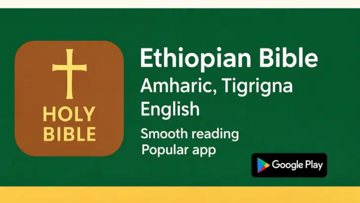 Ethiopian Bible feature graphic