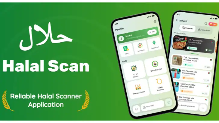 Halal Scanner: Barcode & ECode feature graphic