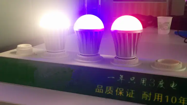 HappyLighting feature graphic