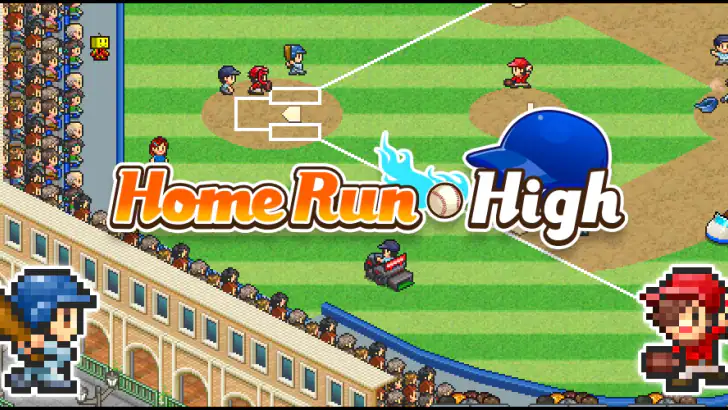 Home Run High feature graphic