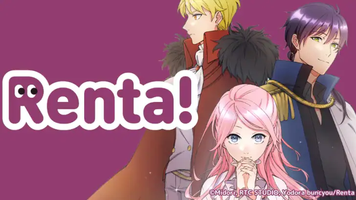 Manga Renta feature graphic