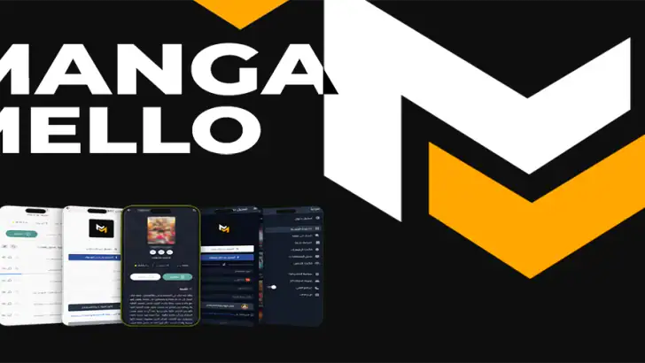 Mangamello - مانجاميلو feature graphic