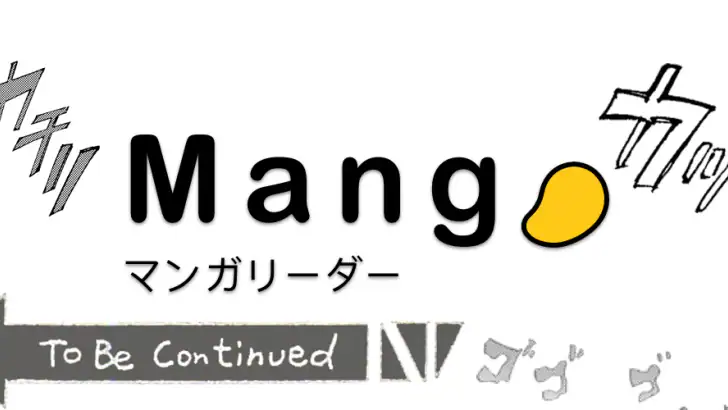 Mango: Lector de Manga Español feature graphic
