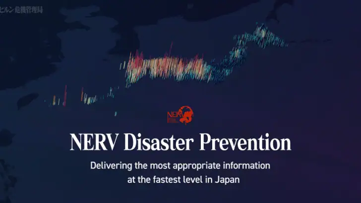 NERV Disaster Prevention feature graphic