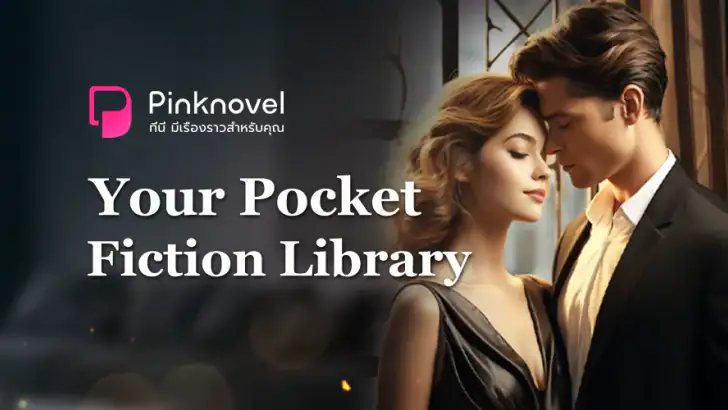 Pinknovel feature graphic