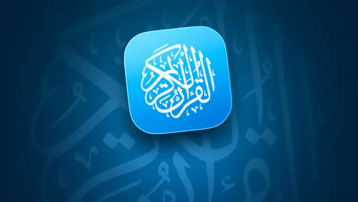 Quran Pro: Ramadan 2026 Ready feature graphic