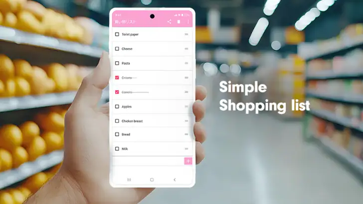 Shopping List: My Grocery List feature graphic