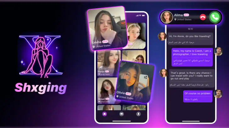 Shxging feature graphic