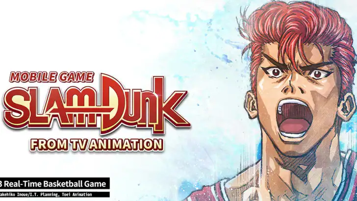 SLAM DUNK from TV Animation feature graphic