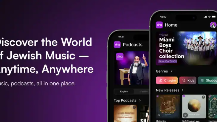 Zing - Jewish Music Streaming feature graphic