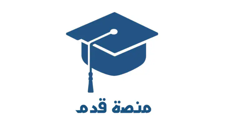 منصة قدّم feature graphic