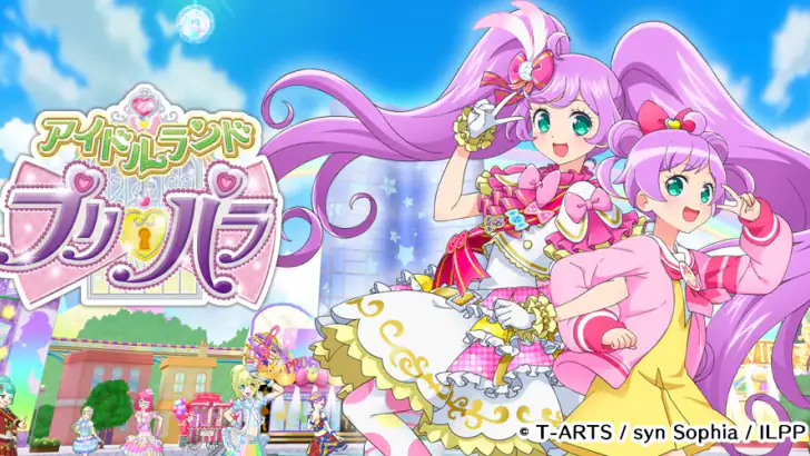 アイドルランドプリパラ feature graphic