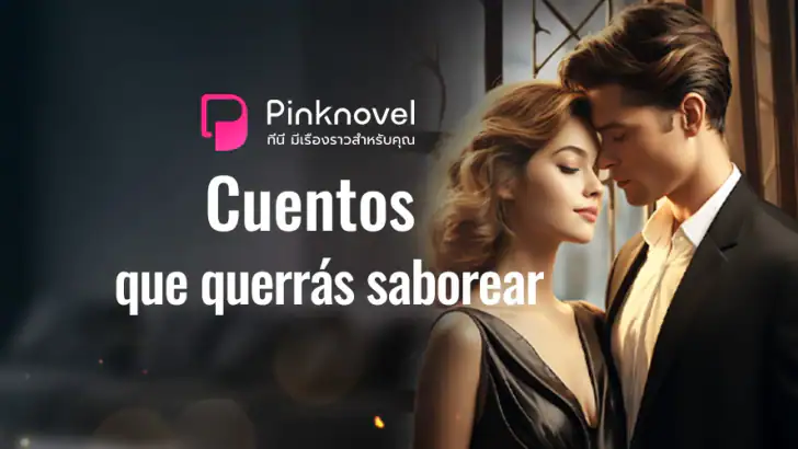 Pinknovel feature graphic