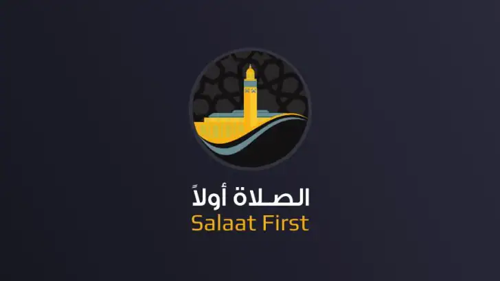 Salaat First: Prayer Times feature graphic