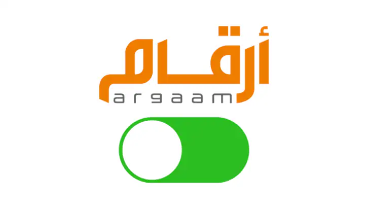 Argaam ON - Stock Market feature graphic