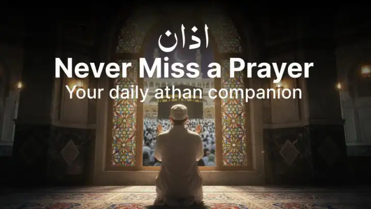 Athan: Prayer Times & Al Quran feature graphic