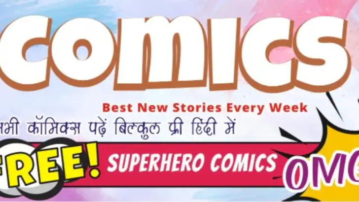 Bankelal Comics Lite feature graphic