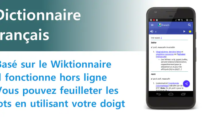 Dictionnaire Français feature graphic