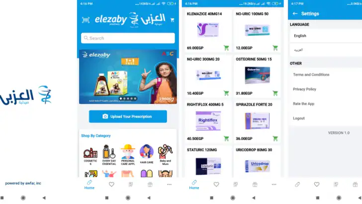 Elezaby pharmacy feature graphic