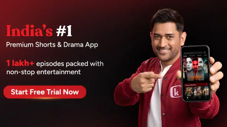 Kuku TV: Short Dramas & Series feature graphic