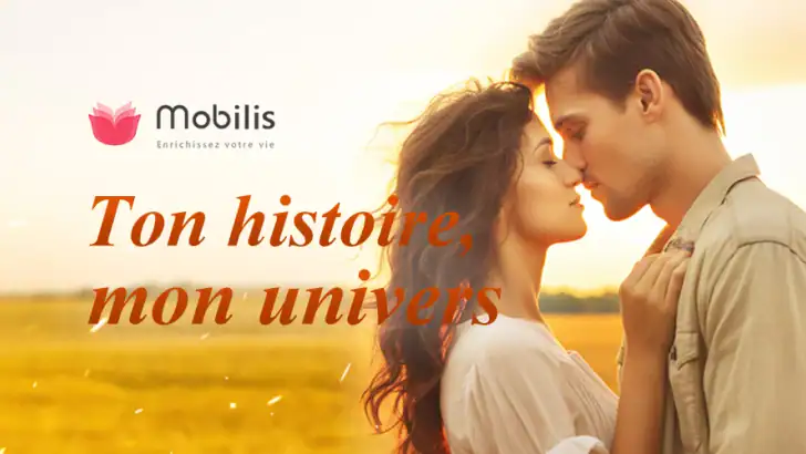 Mobilis feature graphic